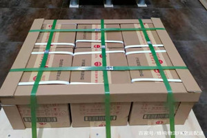 张家界荷花航空货运酒水【机场货运当天